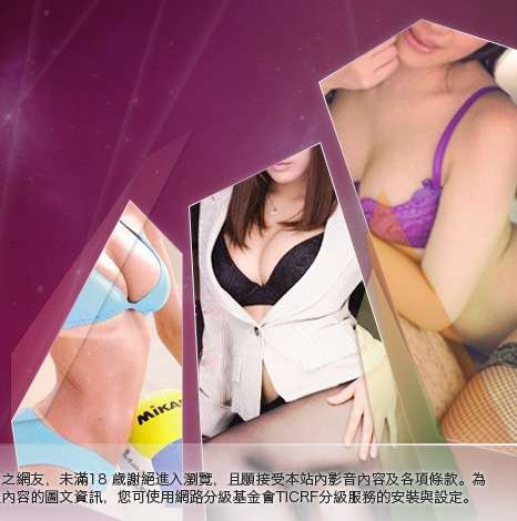 免費聊天室大胸部美女圖